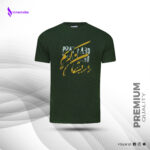 threanding tshirts