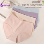 Innerrobe Breathable Cotton High-Waist Panty for Women – Soft, Seamless, Comfortable & Antibacterial Underwear