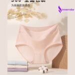 Innerrobe Breathable Cotton High-Waist Panty for Women – Soft, Seamless, Comfortable & Antibacterial Underwear - Image 3
